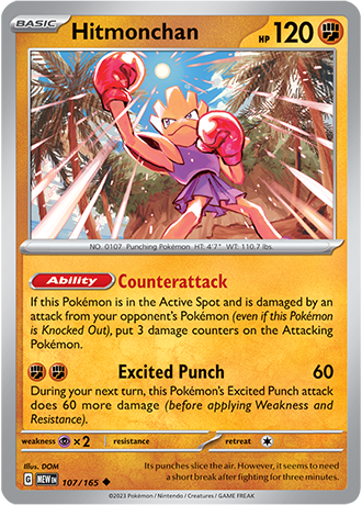 SV 151 - 107/165 Hitmonchan (Reverse Holo)
