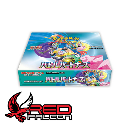 A factory-sealed Japanese Battle Partners SV9 booster box with authentic Pokémon Center shrink wrap.