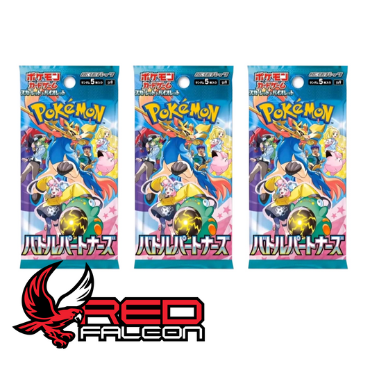 A collection of multiple Japanese Battle Partners SV9 booster packs showing the set's character-focused design.
