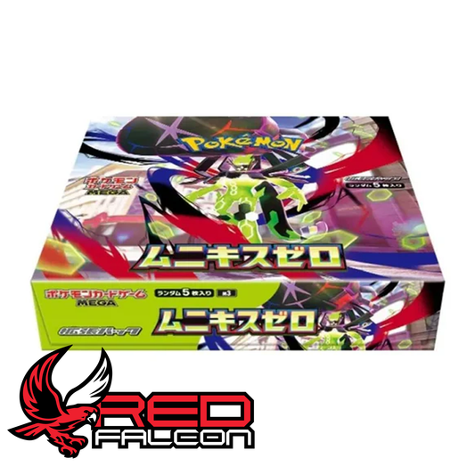 Sealed Pokémon TCG Nihil Zero Japanese booster box