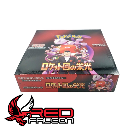A factory-sealed Glory of Team Rocket booster box featuring the original Japanese Pokémon Center shrink wrap.