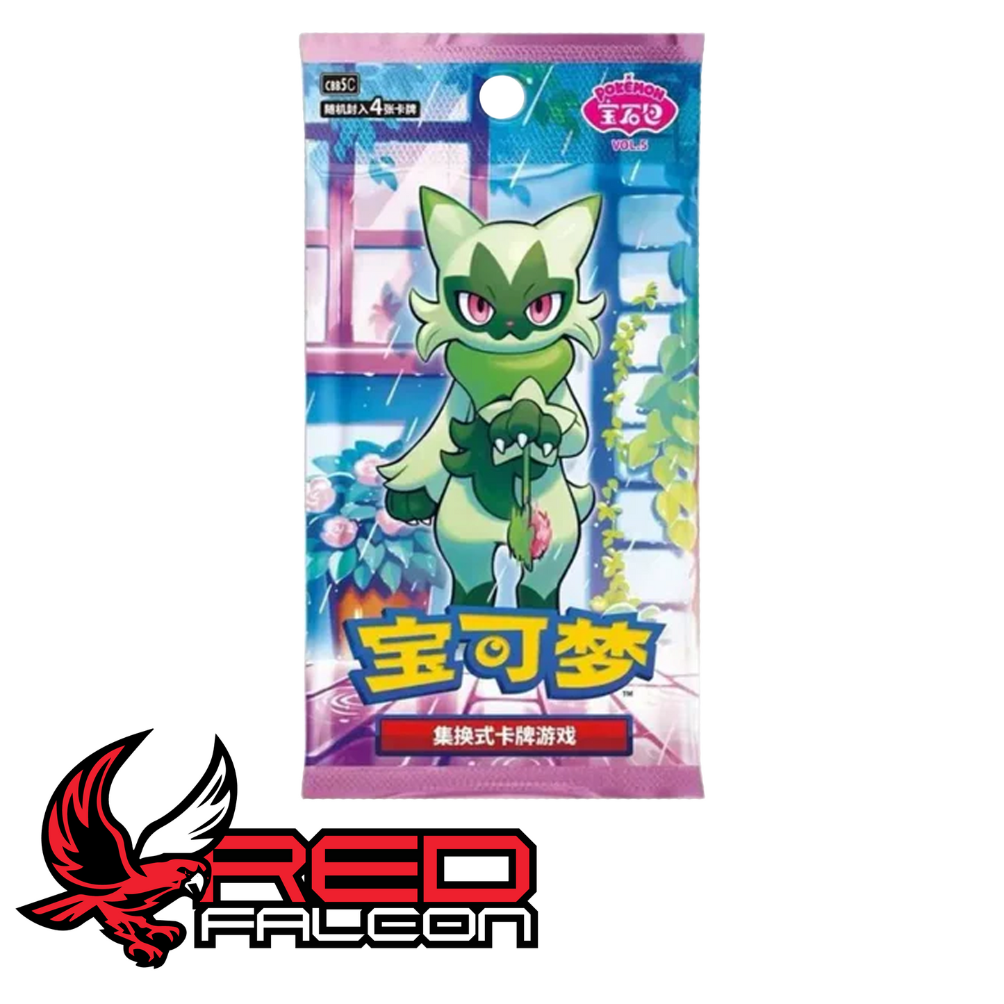 A single 4-card all-holographic booster pack of Pokémon TCG Simplified Chinese Gem Pack Vol. 5 (CBB5-C)