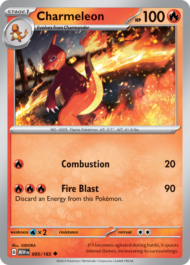 Charmeleon Stage 1 card #005 from Pokemon 151, showing the Fire Pokemon in a fierce battle stance.