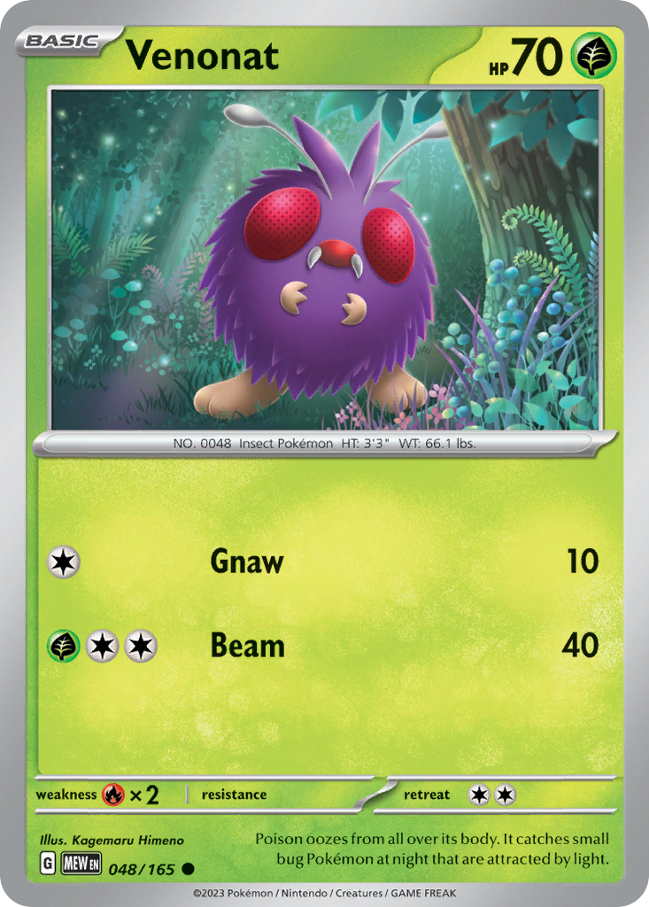 Venonat Grass-type card #048 from Pokemon 151, hiding among dark green shrubbery.