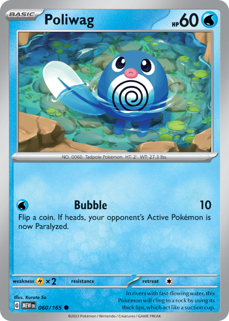 Poliwag Water-type card #060 from Pokemon 151, resting on a lily pad in a quiet pond.