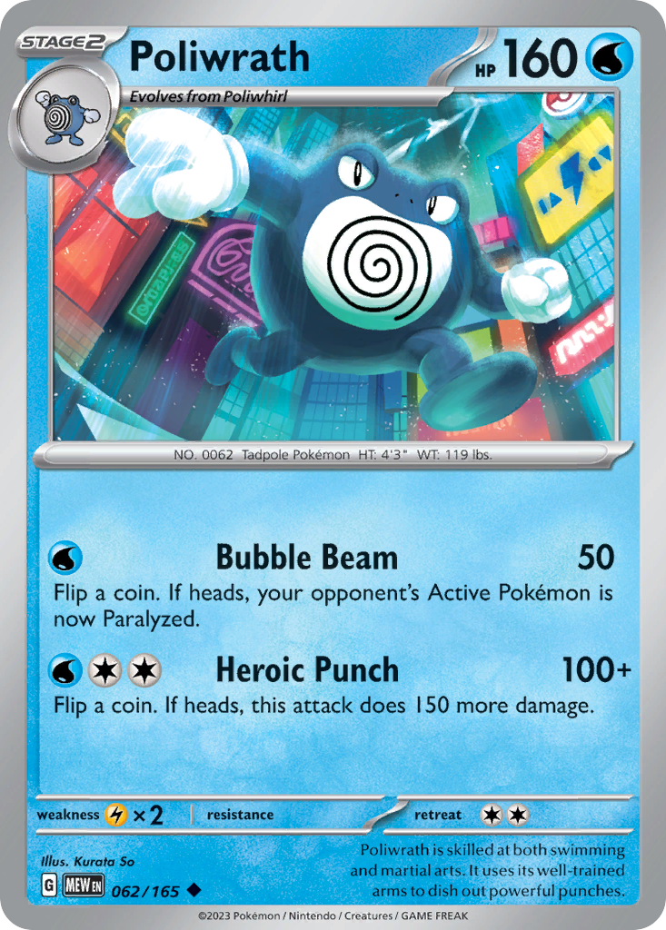 Poliwrath Stage 2 card #062 from Pokemon 151, a muscular blue Fighting-type Pokemon.