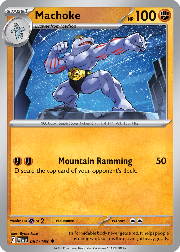 Machoke Stage 1 card #067 from Pokemon 151, flexing its muscles in a gym setting.