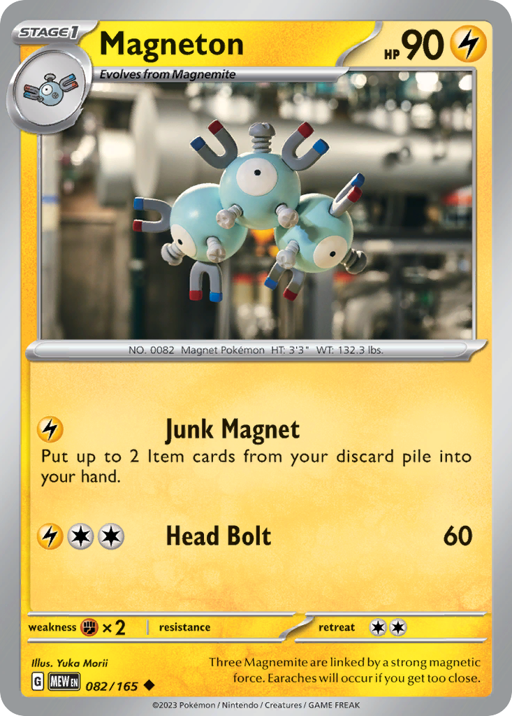 Magneton Stage 1 card #082 from Pokemon 151, three linked magnets floating.
