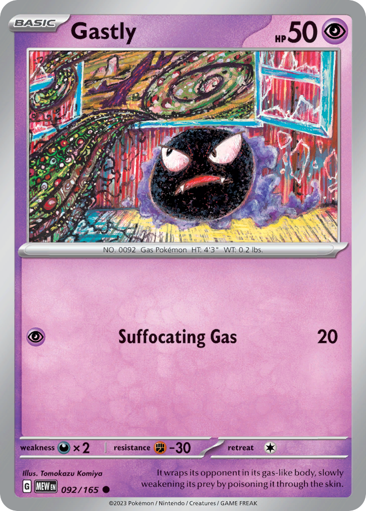 Gastly Psychic-type card #092 from Pokemon 151, a ghost shrouded in purple gas.