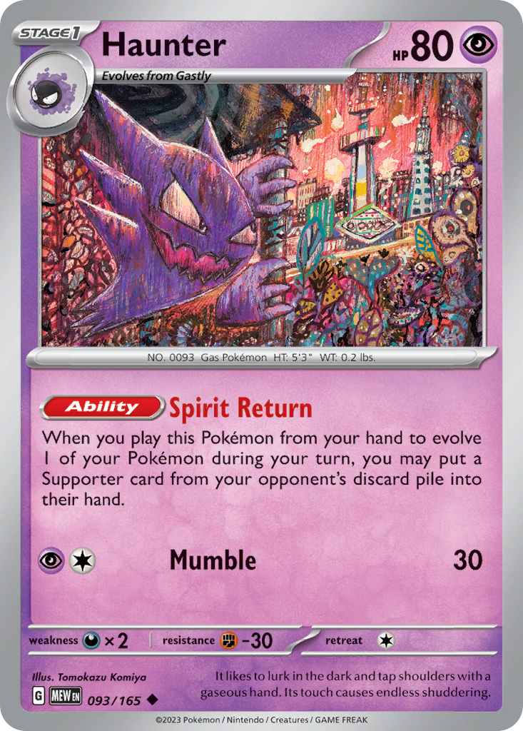 Haunter Stage 1 card #093 from Pokemon 151, floating in a dark haunted house.