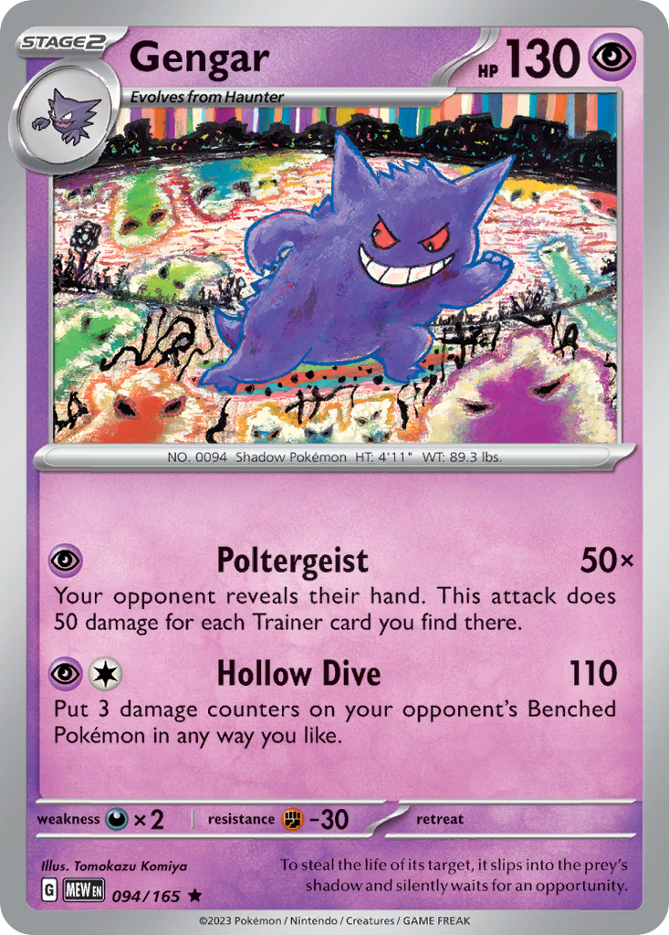 Gengar Stage 2 card #094 from Pokemon 151, showing a mischievous grin.