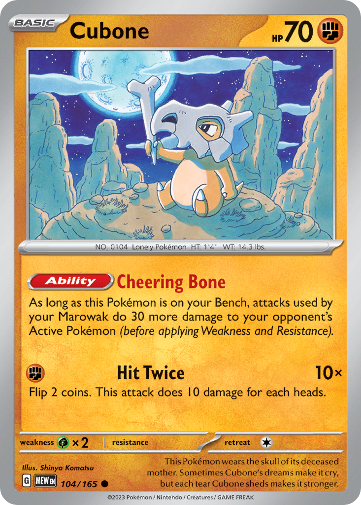 Cubone Fighting-type card #104 from Pokemon 151, wearing its bone helmet.