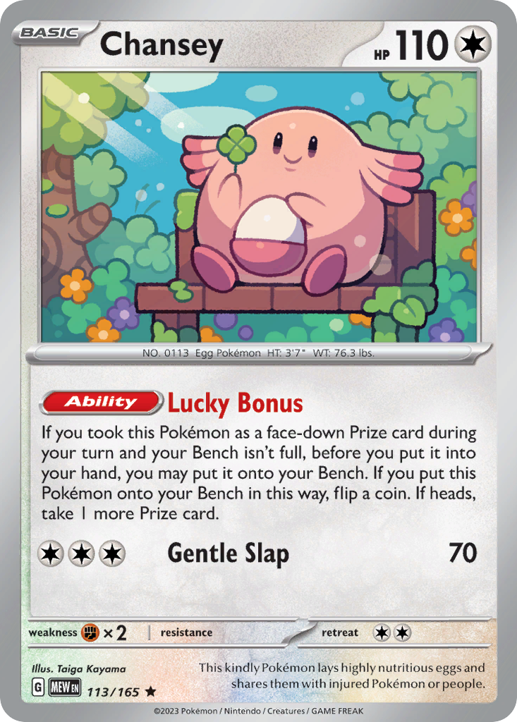 Chansey Colorless-type card #113 from Pokemon 151, a pink egg Pokemon.