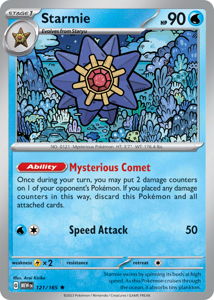Starmie Stage 1 card #121 from Pokemon 151, a purple star Pokemon reflecting light.