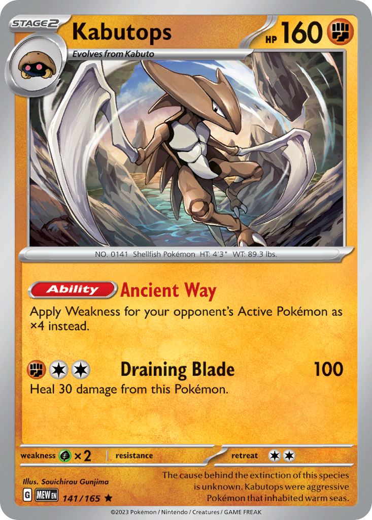 Kabutops Stage 1 card #141 from Pokemon 151, fossil Pokemon with blade arms.
