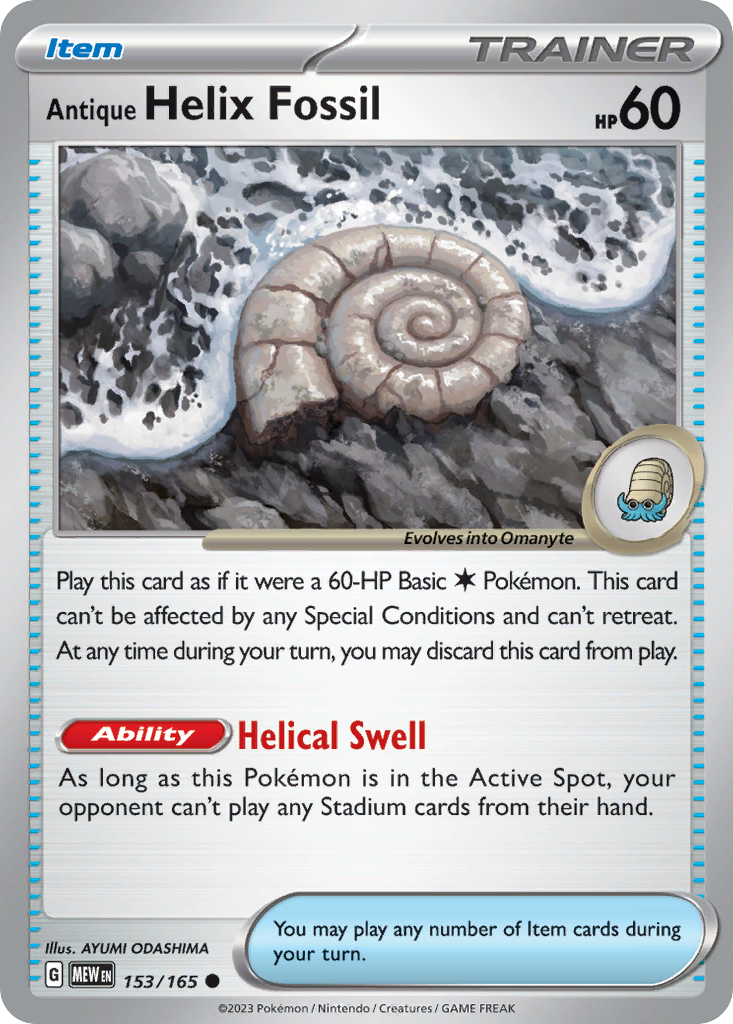 Antique Helix Fossil Item card #153 from Pokemon 151, featuring a spiral fossil.