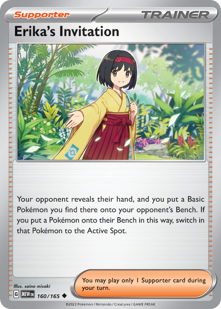 Erika's Invitation Supporter card #160 from Pokemon 151, Celadon City Gym Leader.