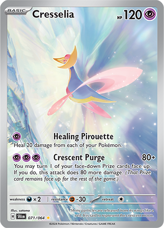 SV Shrouded Fable - 071/064 Cresselia