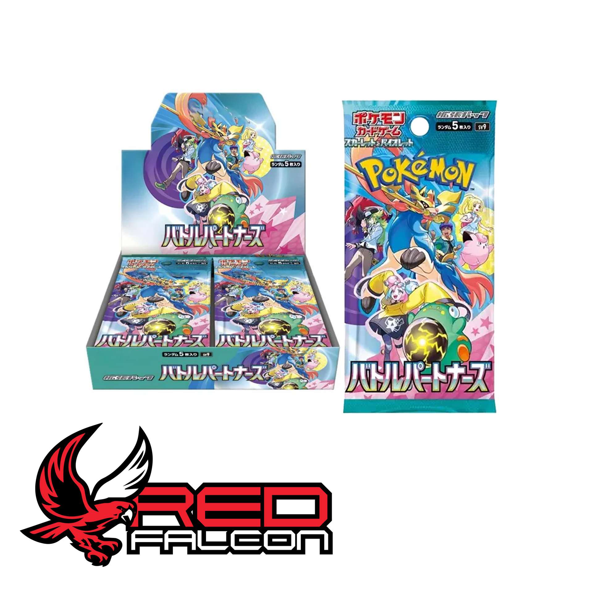 A Japanese Battle Partners SV9 booster box displayed next to an individual 5-card booster pack.