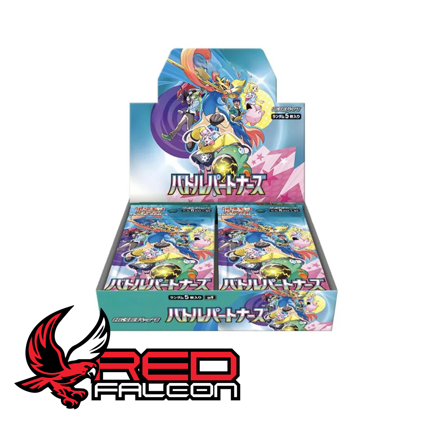 The Japanese Pokémon TCG Battle Partners SV9 booster box featuring N, Lillie, Hop, and Iono artwork.