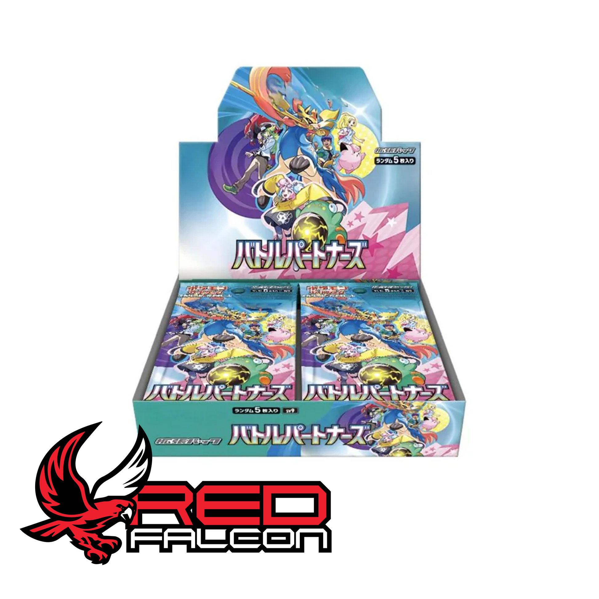 The Japanese Pokémon TCG Battle Partners SV9 booster box featuring N, Lillie, Hop, and Iono artwork.