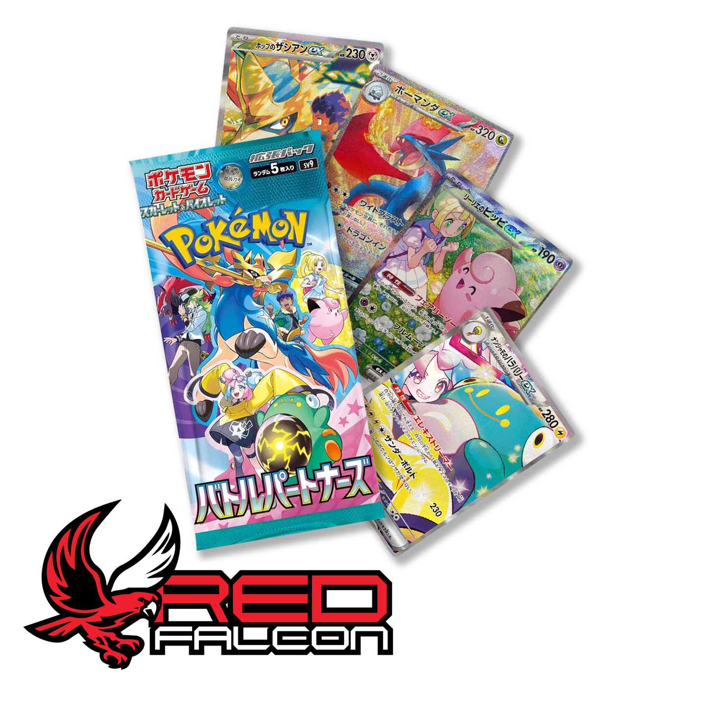 A Battle Partners SV9 booster pack displayed with high-rarity cards including Lillie’s Clefairy ex and N’s Zoroark ex.