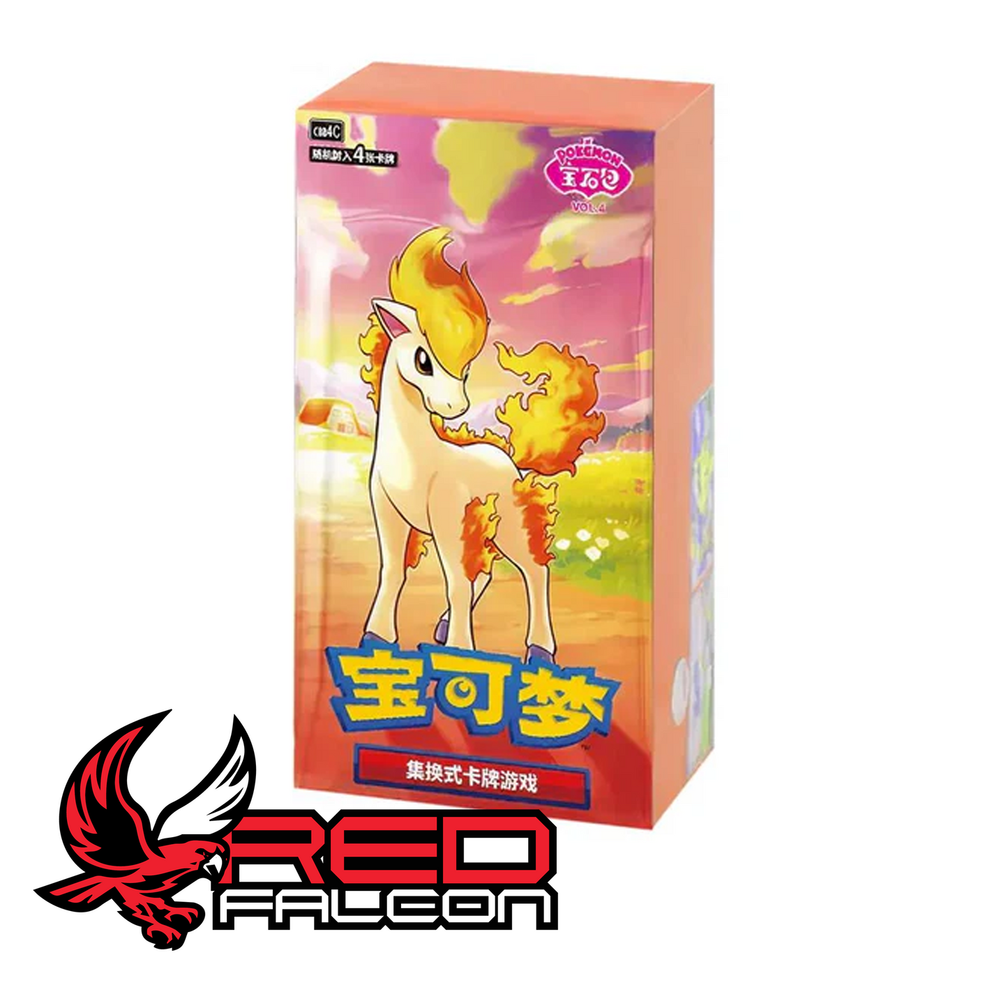 Pokémon Chinese Gem Pack Vol 4 sealed booster box