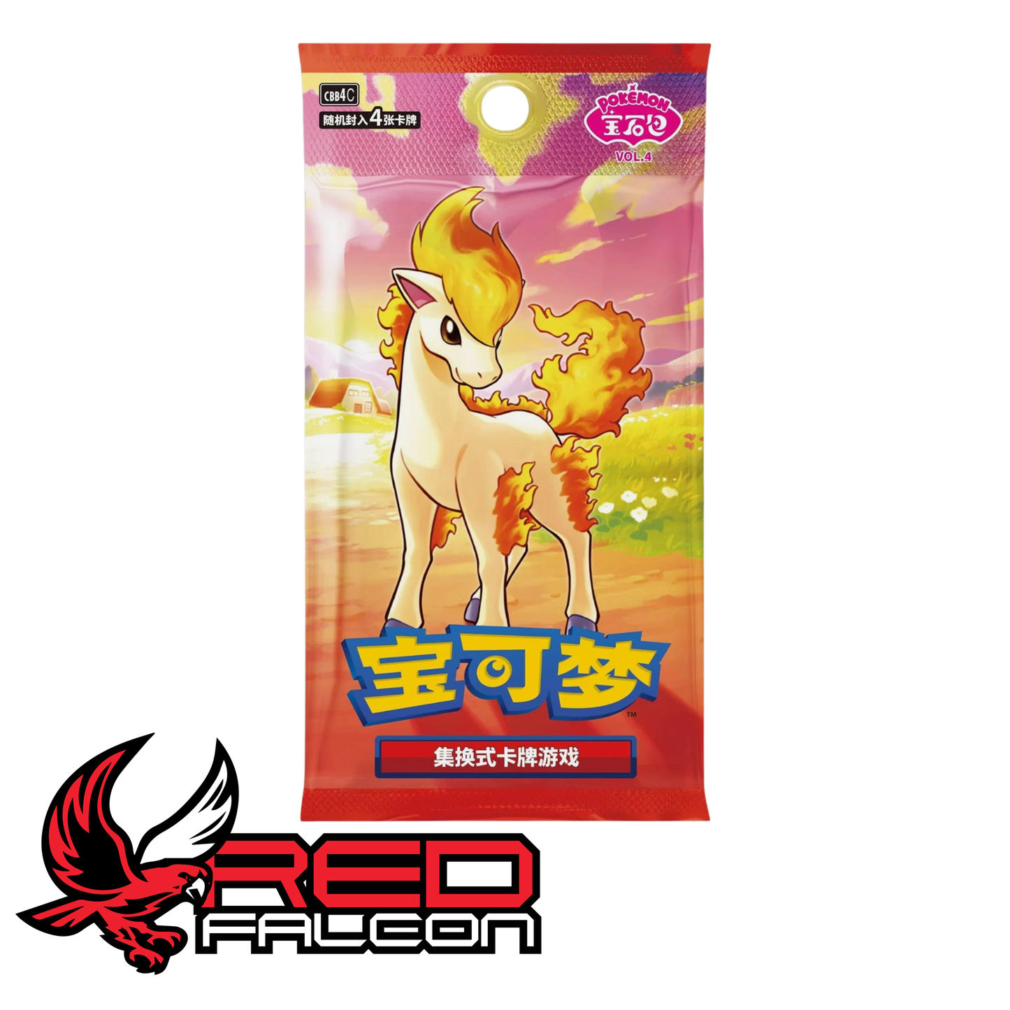 Pokemon TCG Gem Pack Vol 4 Simplified Chinese booster pack