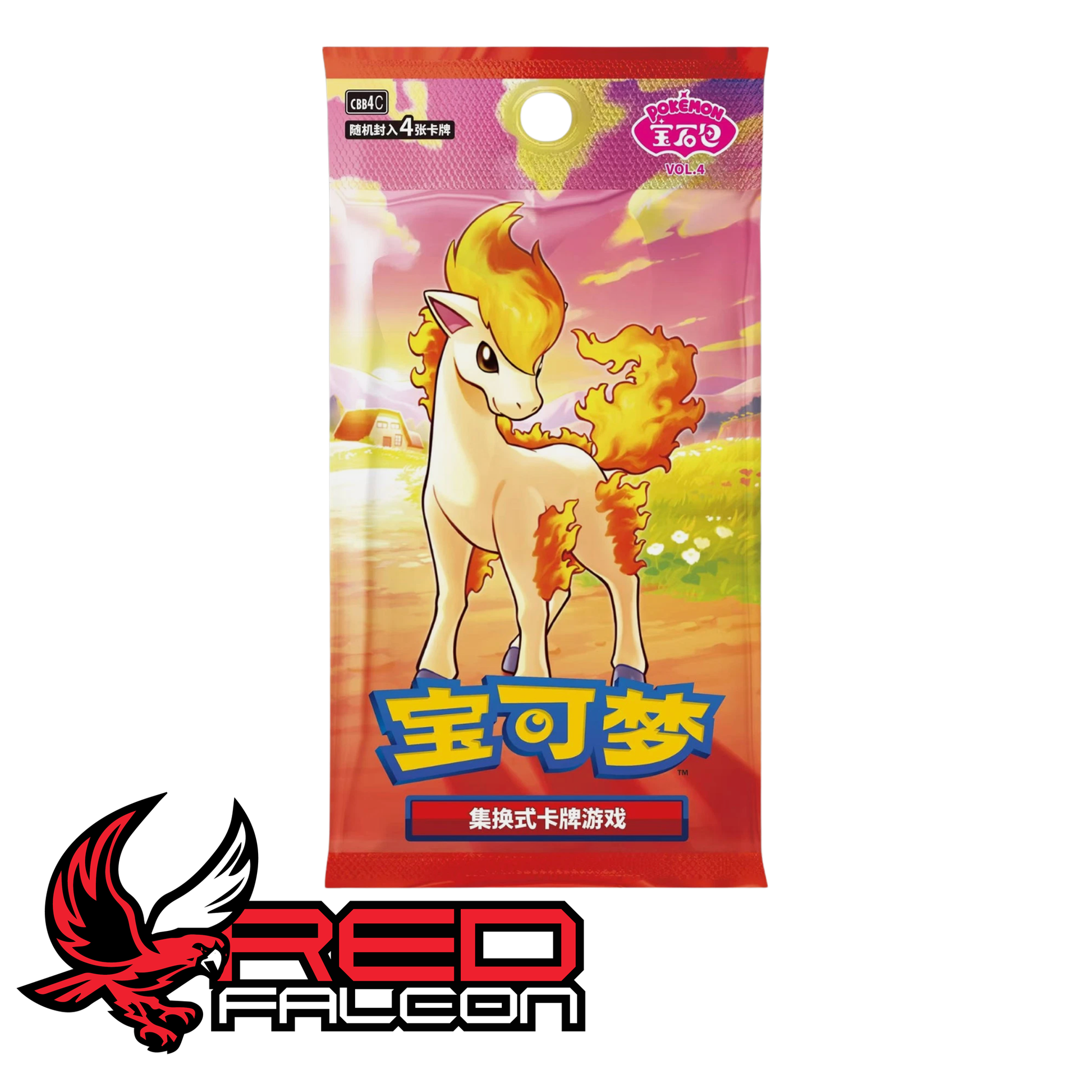 Pokemon TCG Gem Pack Vol 4 Simplified Chinese booster pack