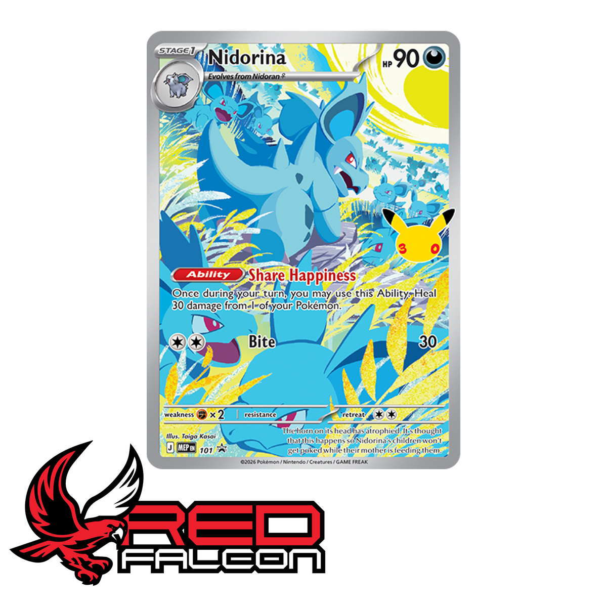 A clear close-up view of the exclusive foil promo card included inside the Pokémon TCG 30th Anniversary Elite Trainer Box.