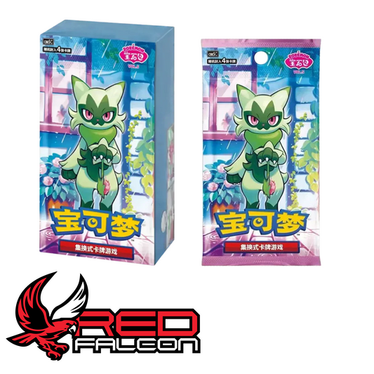 A single 4-card booster pack leaning against a sealed 18-count display box of Gem Pack Vol. 5.