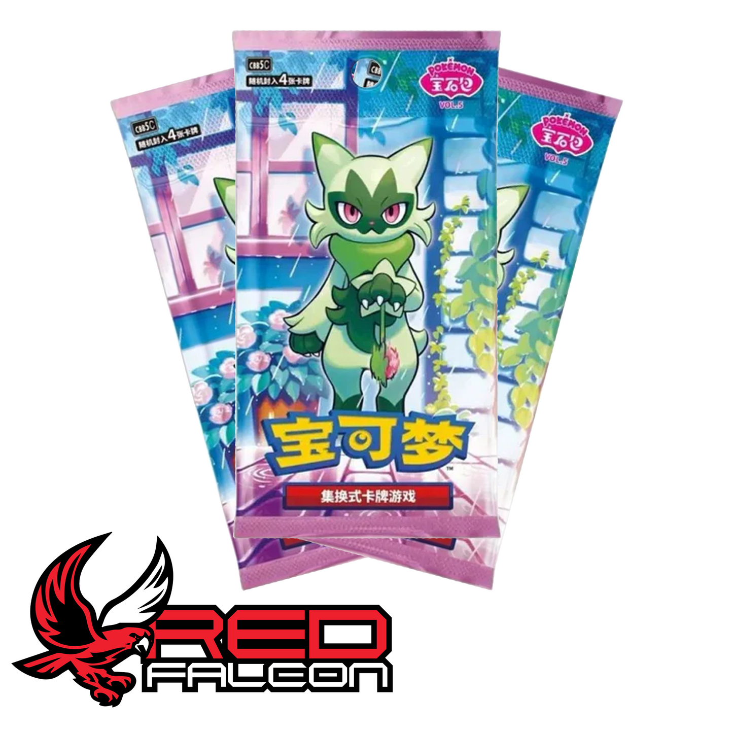 A fanned-out selection of Gem Pack Vol. 5 booster packs featuring the Pokémon Horizons anime characters