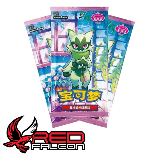 A fanned-out selection of Gem Pack Vol. 5 booster packs featuring the Pokémon Horizons anime characters