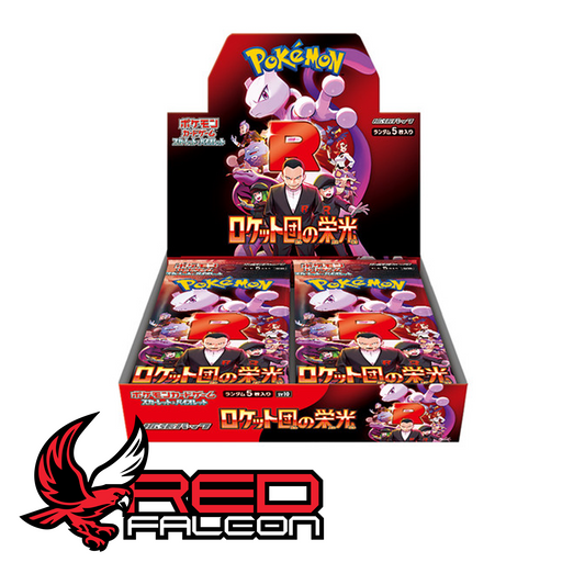 A Japanese Pokémon TCG Glory of Team Rocket SV10 booster box display.