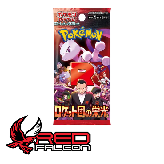 A single Japanese booster pack from the Glory of Team Rocket SV10 expansion.