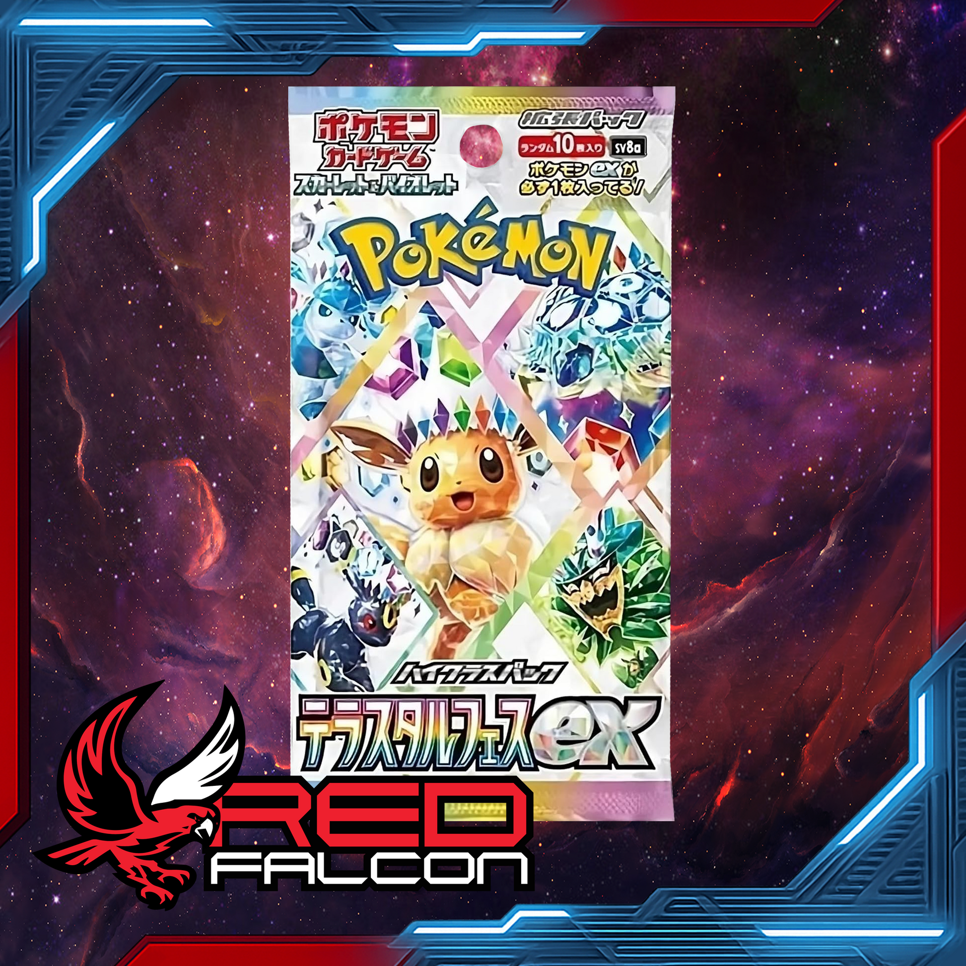 Pokémon TCG Terastal Festival Japanese booster pack – SV8A High Class Pack