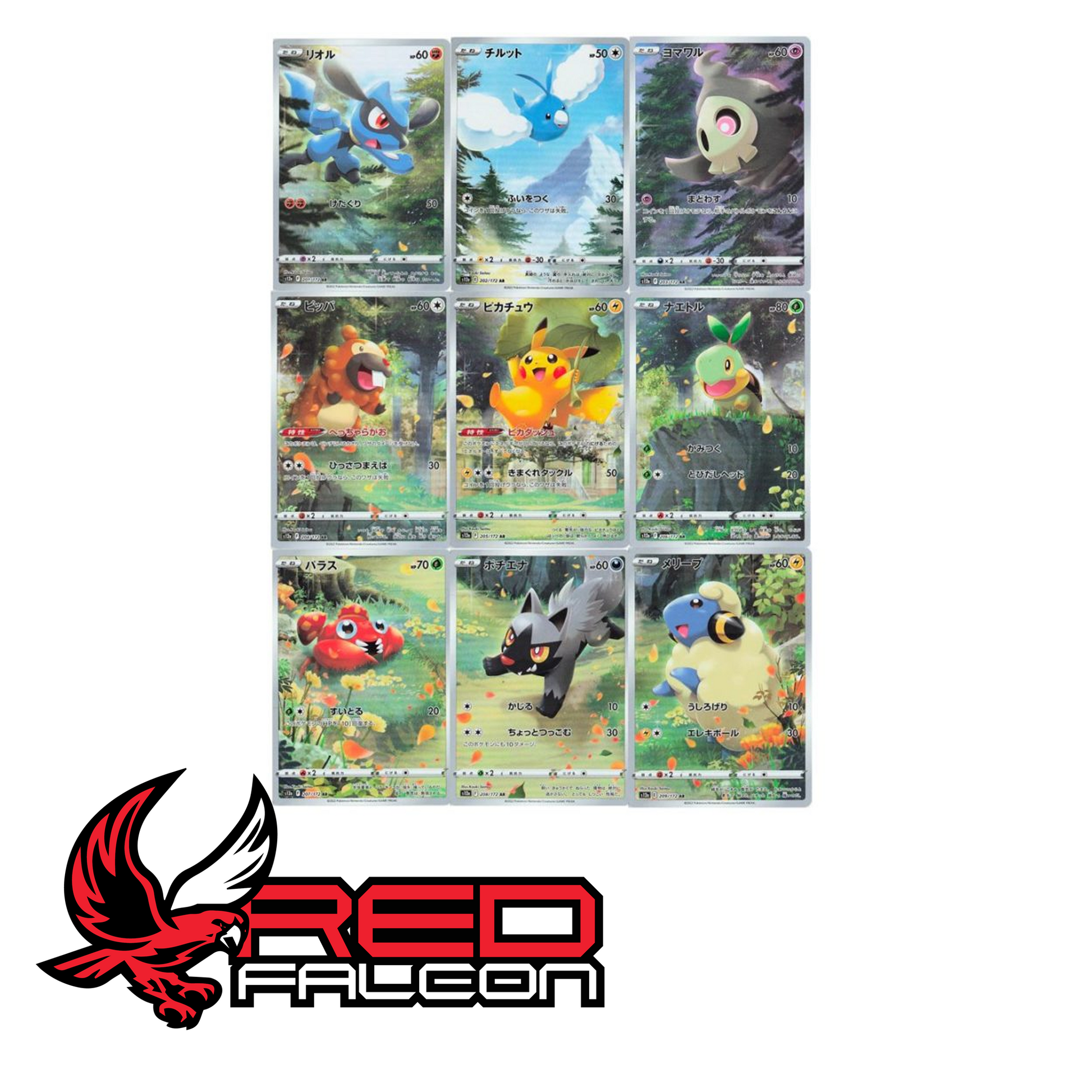 A full display of the 9-card Art Rare (AR) "God Pack" set from VSTAR Universe, featuring the connected jungle illustration including Pikachu, Riolu, and Mareep.