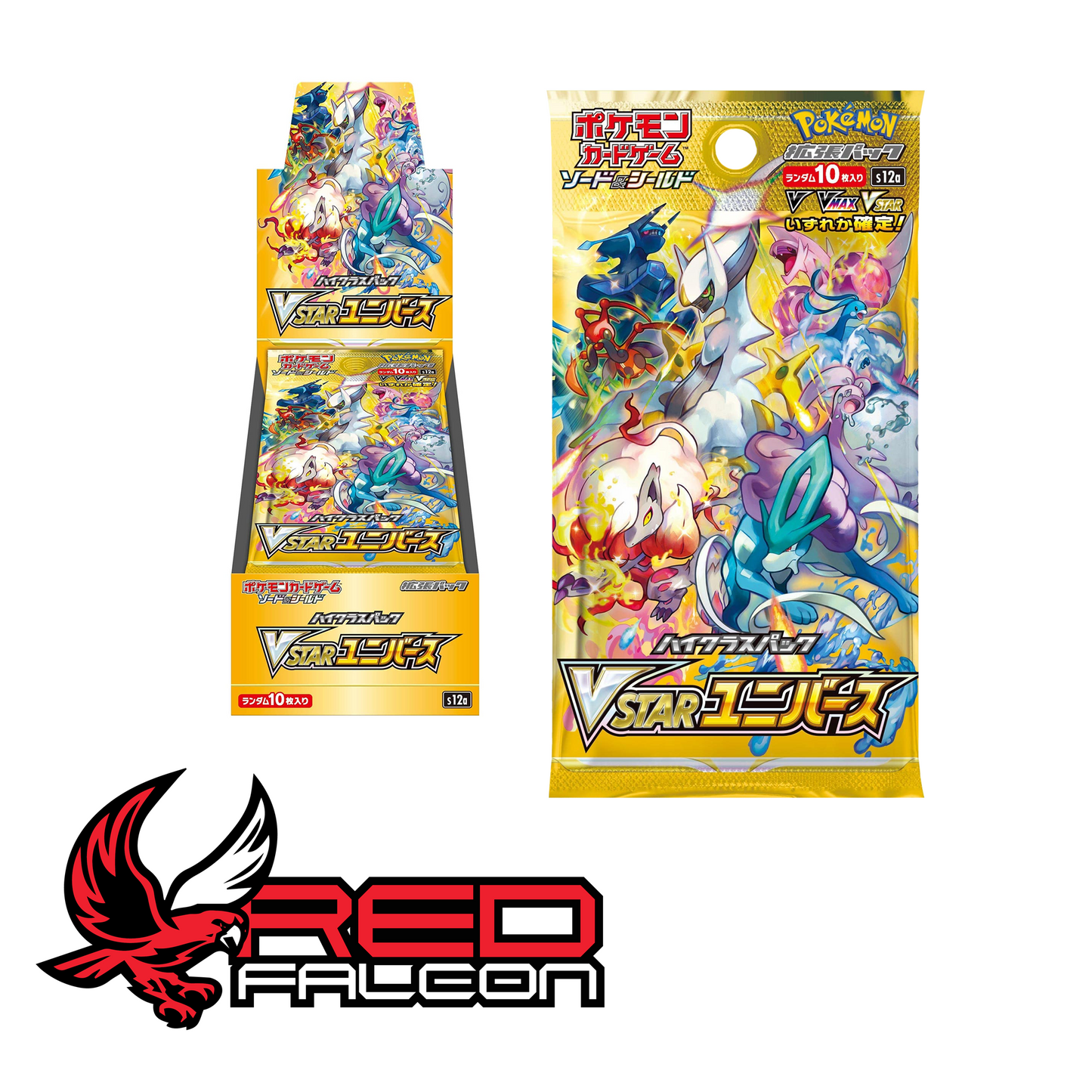 An individual VSTAR Universe booster pack leaning against a factory-sealed Japanese booster box.