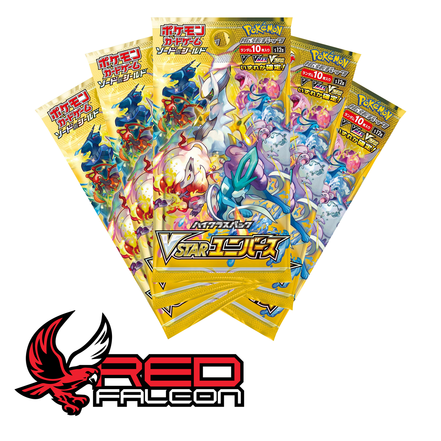 A spread of Japanese VSTAR Universe booster packs showcasing the gold and white High-Class pack artwork.