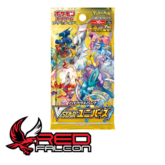 A single individual Japanese booster pack from the High-Class VSTAR Universe s12a expansion.